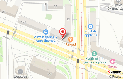 Парикмахерская Ксюша на Красноармейской улице на карте