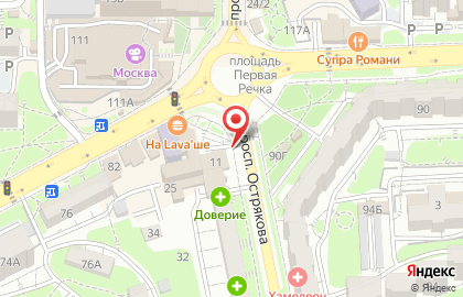 Фермерская лавка Дубравушка на Океанском проспекте на карте