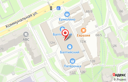 Трафт на Коммунальной улице на карте