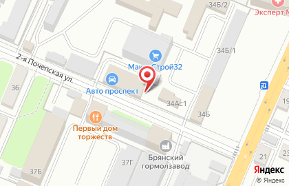 Рок Полёт на карте