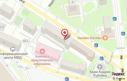 Хобби-Арт в районе Аэропорт на карте