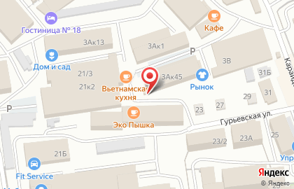 Мастерская по ремонту обуви и изготовлению ключей в Уфе на карте