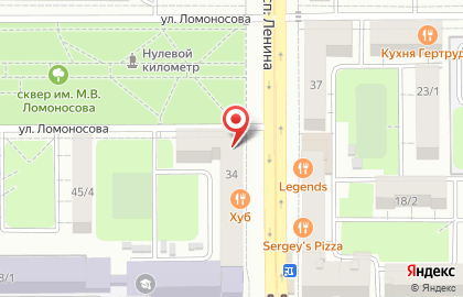 Продовольственный магазин Фасоль на проспекте Ленина на карте