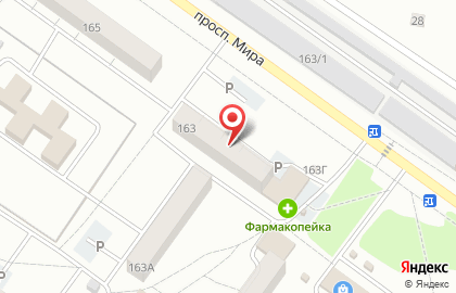 ООО Золотая унция на улице Мира на карте
