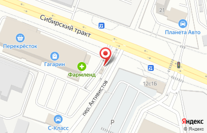 Магазин товаров для рыбалки Матросик на карте