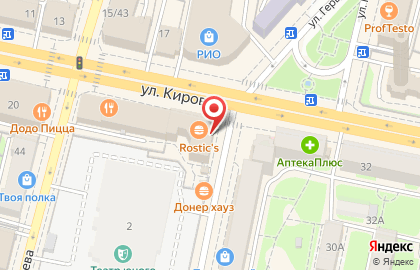Ресторан быстрого питания KFC на улице Кирова на карте