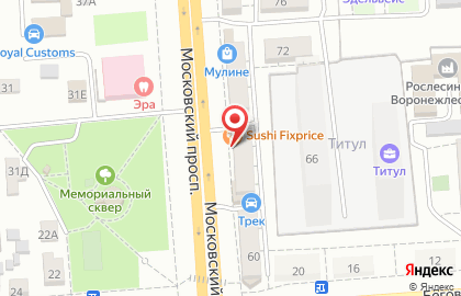 Студия Виктории Шумыло Tupperware в Коминтерновском районе на карте