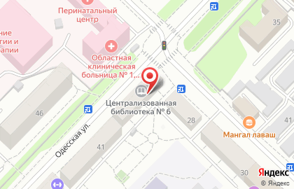 Автошкола Формула на Одесской на карте