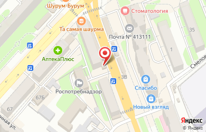 Салон связи МегаФон на проспекте Строителей, 2 в Энгельсе на карте