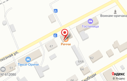 Домашний текстиль на Колхозной улице на карте