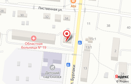 Аптека Вита в Тюмени на карте