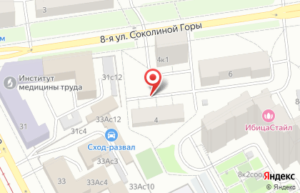 Ремонт ноутбуков Шоссе энтузиастов на 8-й улице Соколиной Горы на карте