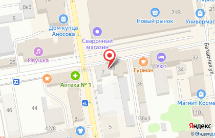 Ломбард Первый на Коммунальной улице на карте