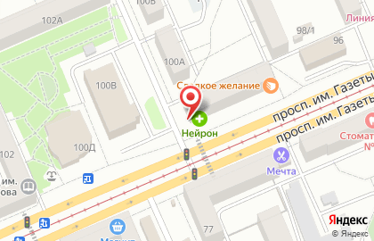 Аптека Нейрон в Красноярске на карте