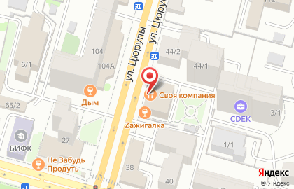 Мягкий ресторан Своя Компания в Кировском районе на карте