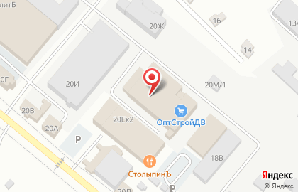 Pizza есть на карте