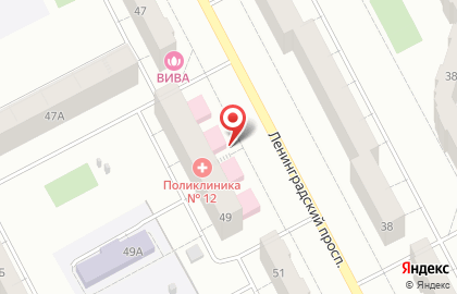 Поликлиника на Ленинградском проспекте на карте
