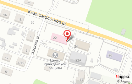 Тольяттинская городская поликлиника №2 на Комсомольском шоссе на карте