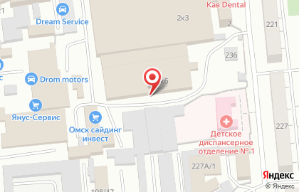 Официальное представительство фабрики АртПостель Арт-постель на Ипподромной улице на карте