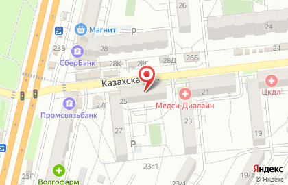 Магазин книг и канцелярских товаров, ИП Пилипенко Л.И. на карте