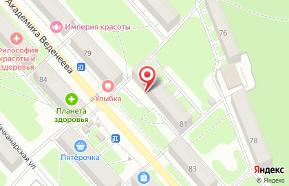 Продуктовый магазин в Перми на карте
