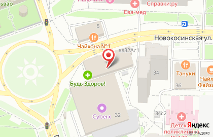 Диана в Новогиреево (ул Новокосинская) на карте