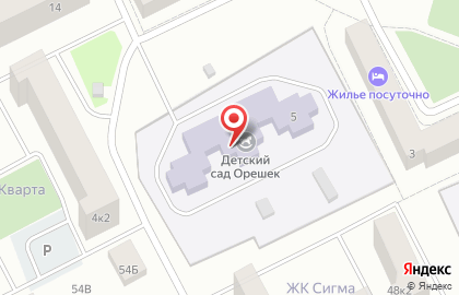Детский сад комбинированного вида Орешек на карте