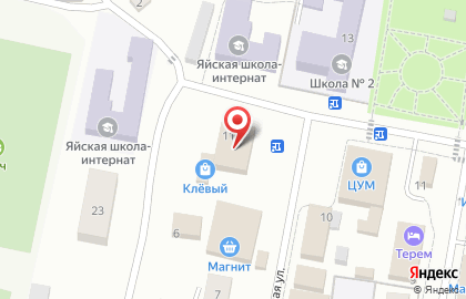 Магазин Монетка в Кемерово на карте