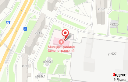 Государственная психотерапевтическая поликлиника №223 в Старом Крюково на карте