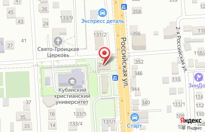 Шинный центр Колеса Даром на улице Кухаренко на карте