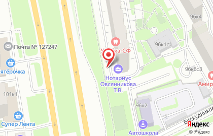 Анна Мария на Дмитровском шоссе на карте