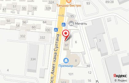 Магазин Бронзовый мир на карте