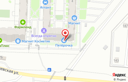 Магазин товаров смешанного типа Вектор на карте