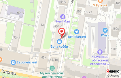 Мебельный салон Идеал на улице Суворова на карте