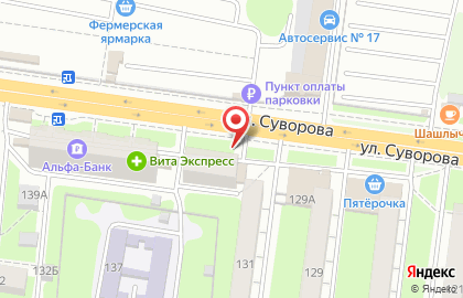 Стоматология Пенза на улице Суворова на карте