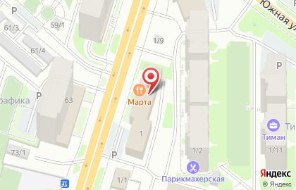 Магазин Бюрократ на Сысольском шоссе на карте