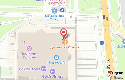 Магазин игрушек БЕГЕМОТиК в Нижегородском районе на карте