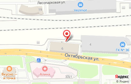 Автомойка самообслуживания в Москве на карте