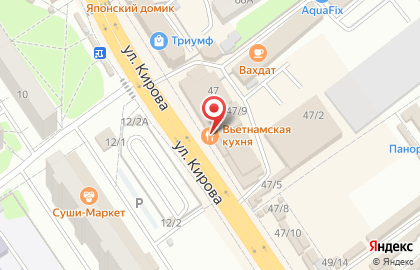 Магазин мяса в Октябрьском районе на карте