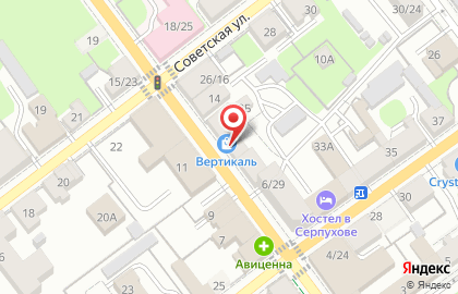 Магазин Вертикаль на карте