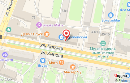 Линзомат на улице Кирова на карте