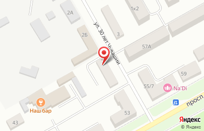Отделение службы доставки Boxberry в Чебоксарах на карте
