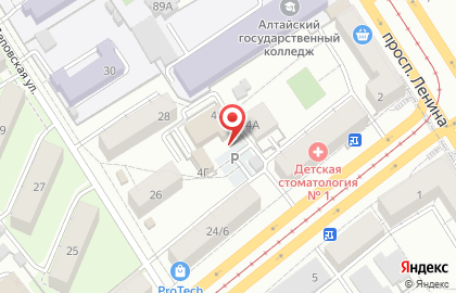 Юридическая компания в Барнауле на карте