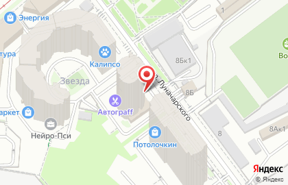 Компания Цифровой мир на улице Луначарского на карте