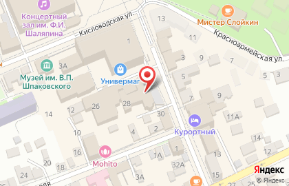 Ресторан Arthur`s на карте