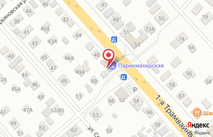 ООО МУЛЬТИГАЗ+ на карте