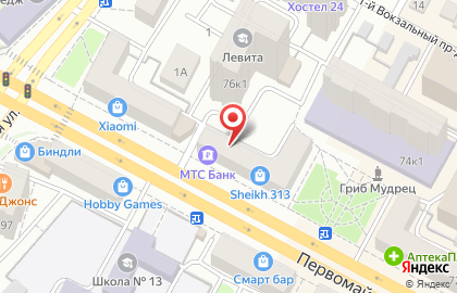 Комиссионный магазин мобильных телефонов, ИП Давыдова Н.Е. на карте
