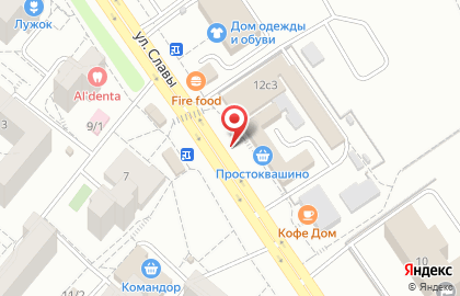 Мастерская по ремонту обуви в Советском районе на карте