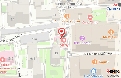 Поликлиника.ру на Смоленской на карте