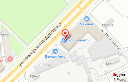 Служба дезинфекции А-Дез на карте